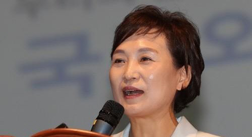 김현미 국토교통부 장관이 13일 우석대에서 특강을 하고 있다.<연합뉴스>